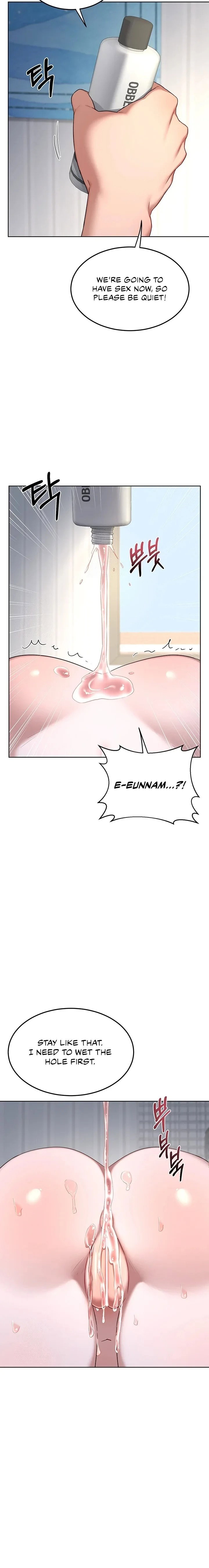milf-exchange-plan-chap-67-13