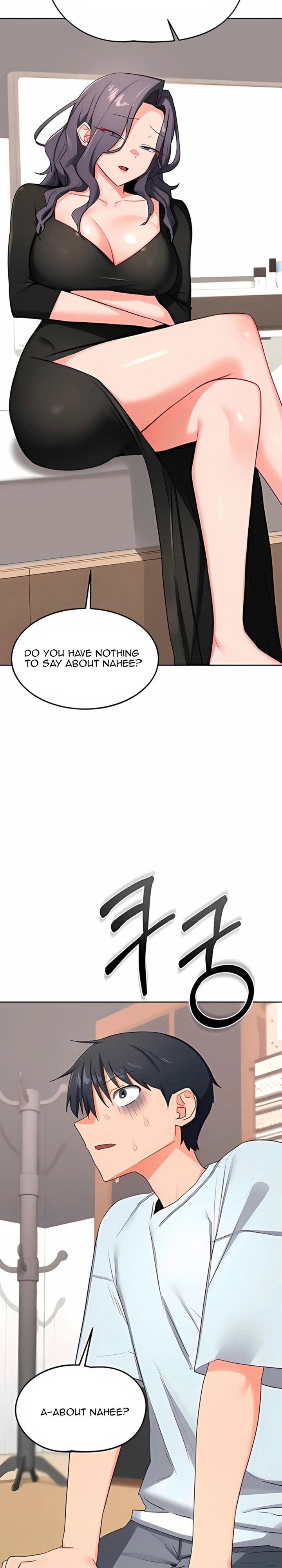 milf-exchange-plan-chap-71-10