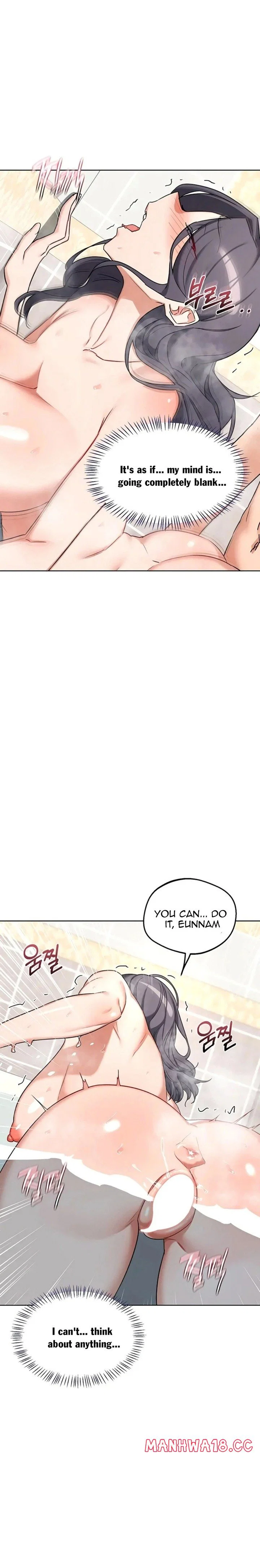 milf-exchange-plan-chap-76-27