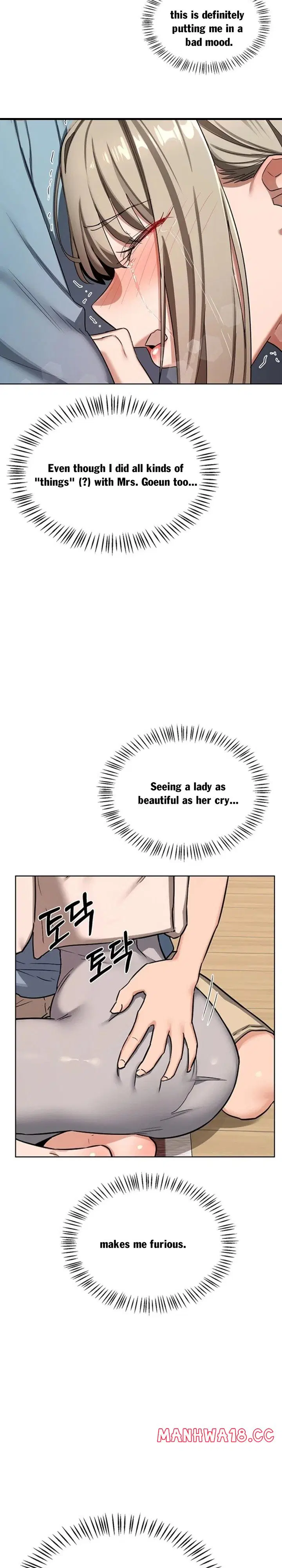 milf-exchange-plan-chap-78-24