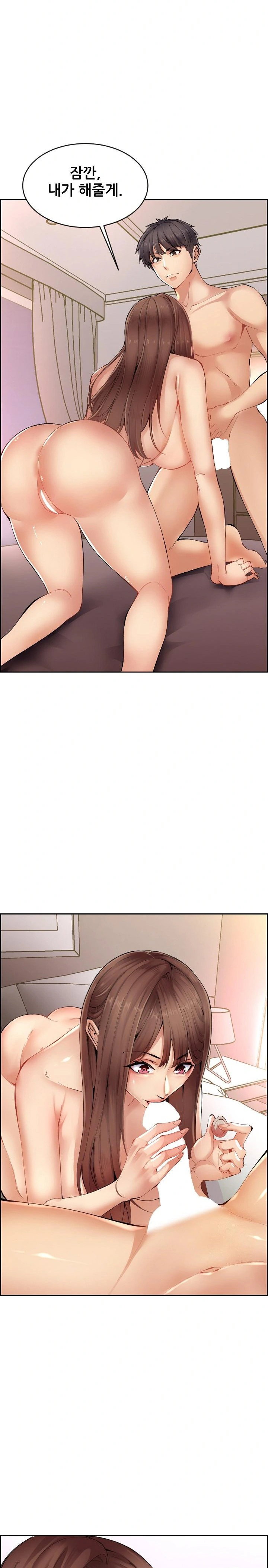 older-sister-raw-chap-1-6