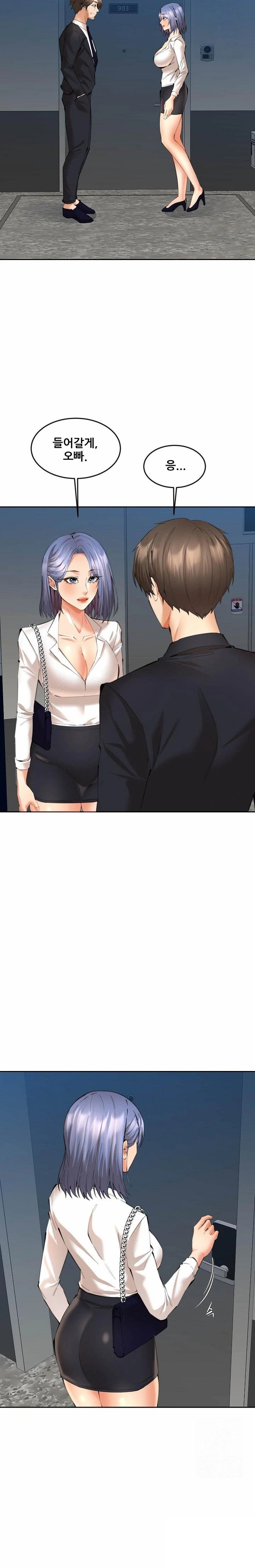 older-sister-raw-chap-12-13