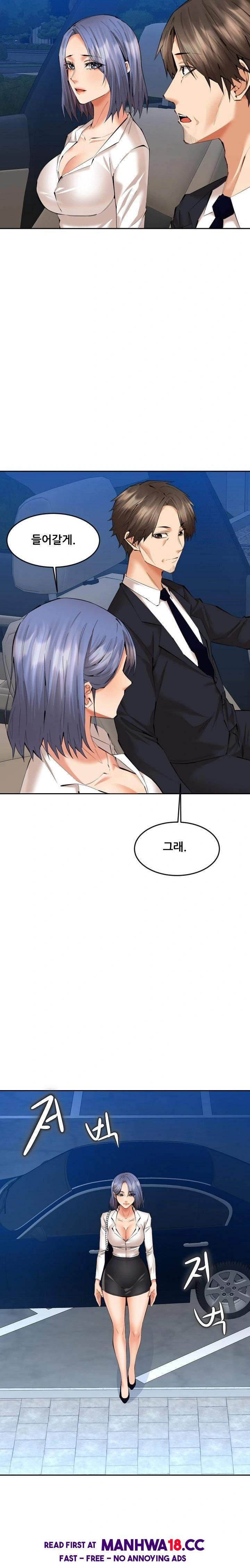older-sister-raw-chap-12-8