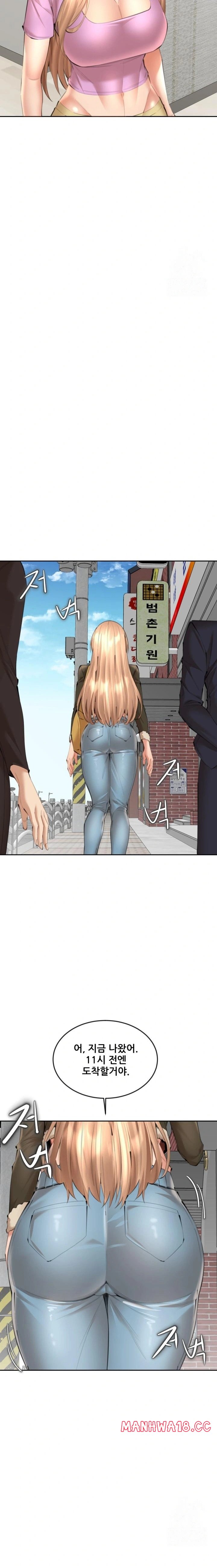 older-sister-raw-chap-13-19