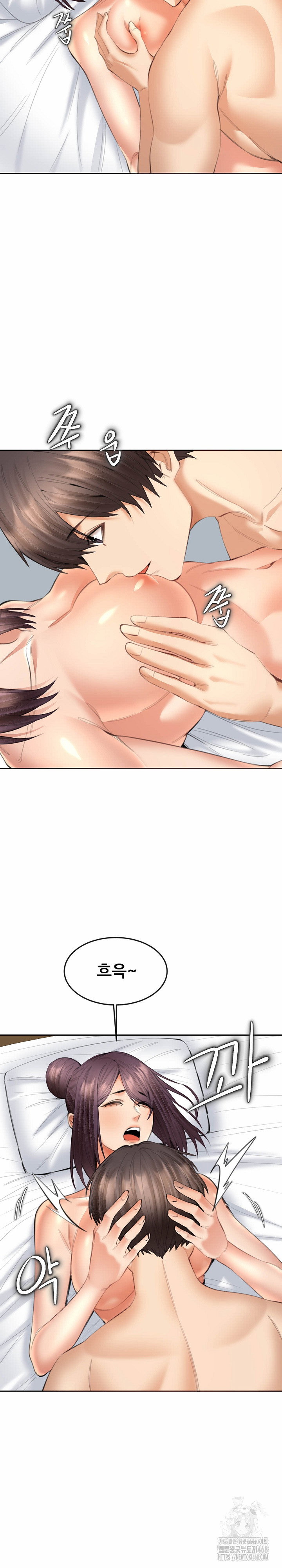 older-sister-raw-chap-14-17