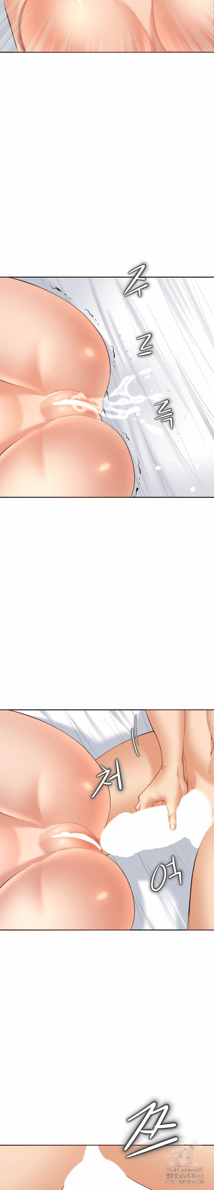 older-sister-raw-chap-14-21