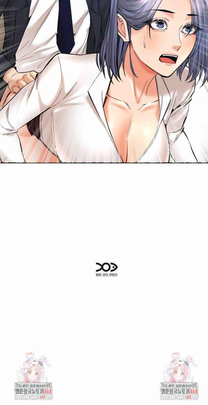 older-sister-raw-chap-16-26