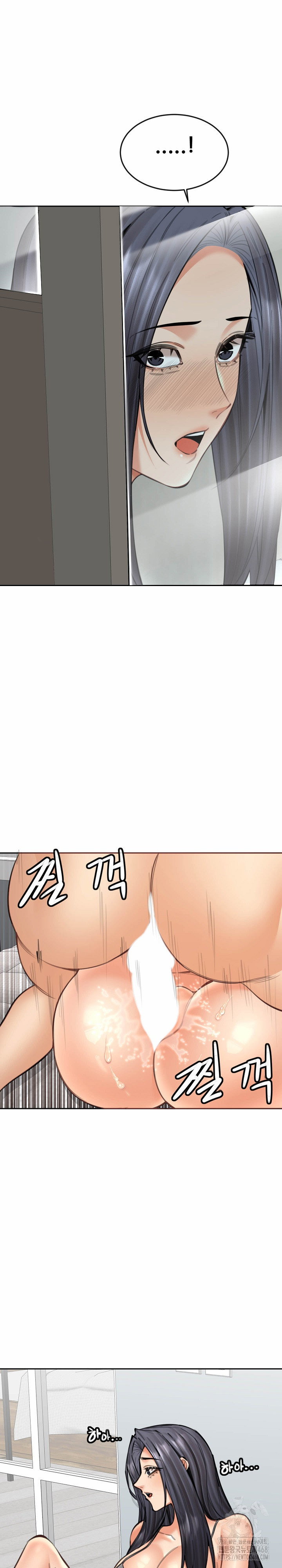 older-sister-raw-chap-18-15
