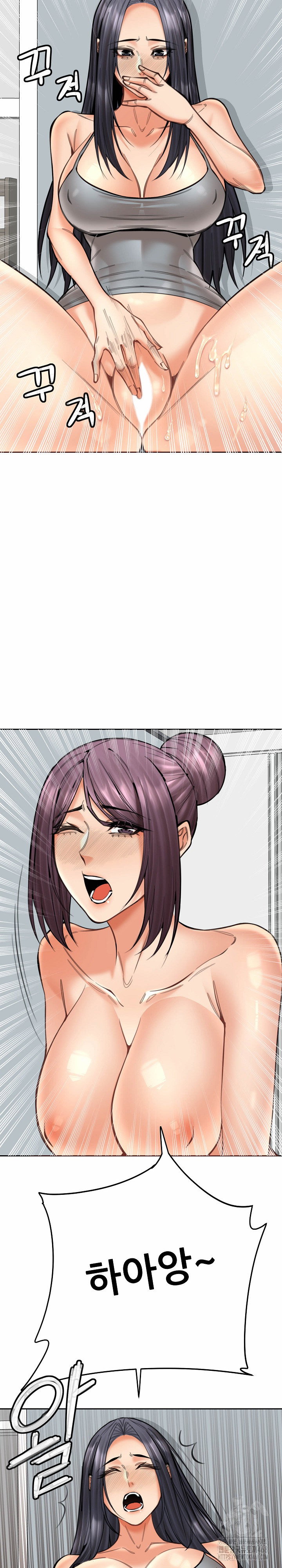 older-sister-raw-chap-18-19