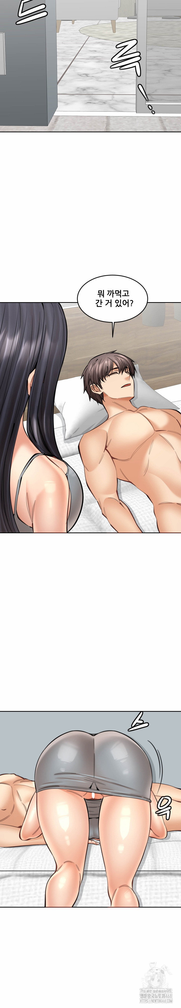 older-sister-raw-chap-18-24