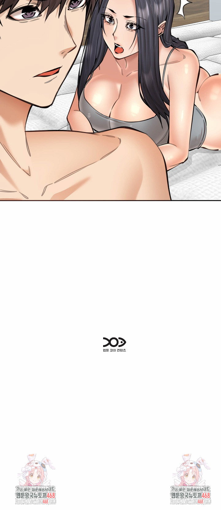 older-sister-raw-chap-19-26