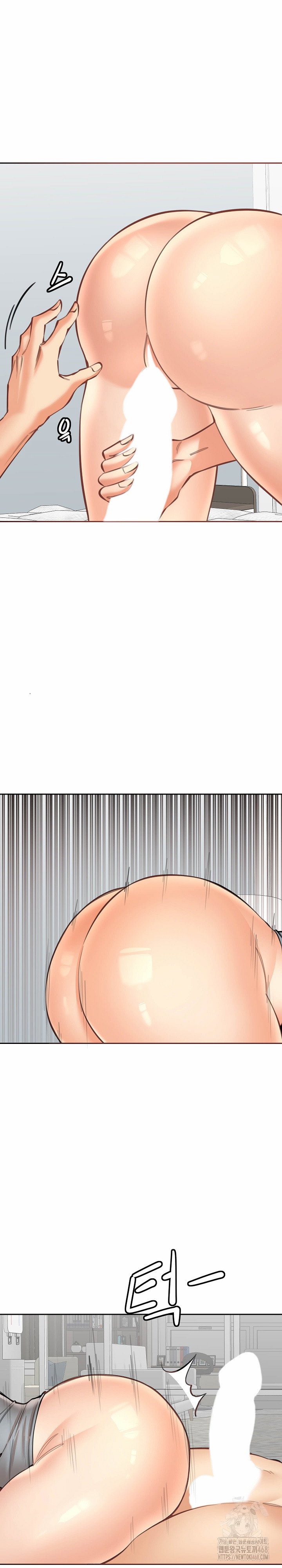 older-sister-raw-chap-19-4