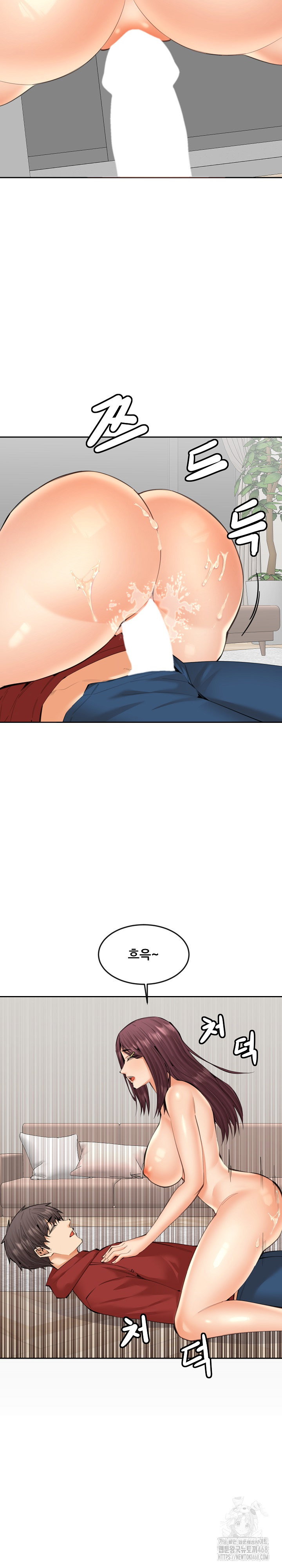older-sister-raw-chap-21-10