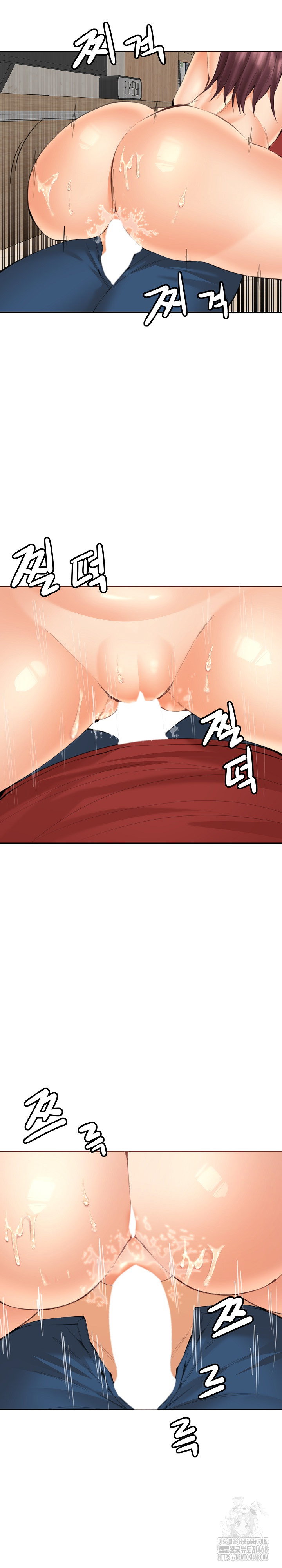 older-sister-raw-chap-21-11