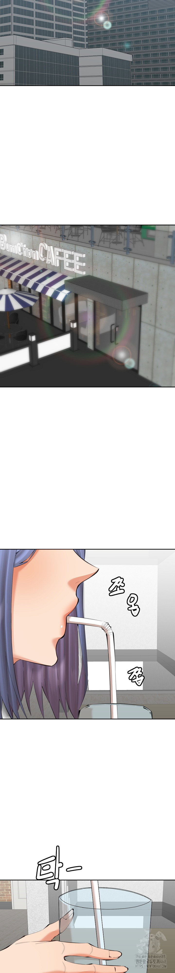 older-sister-raw-chap-21-15
