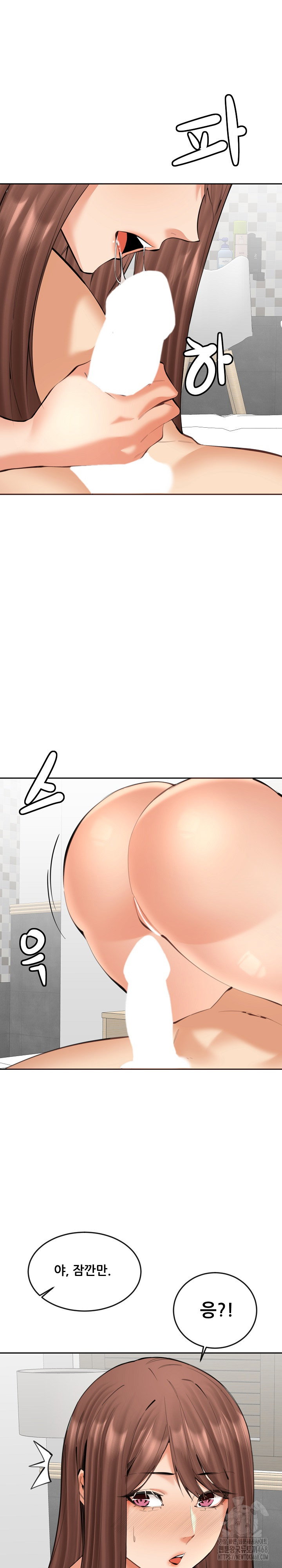older-sister-raw-chap-21-24