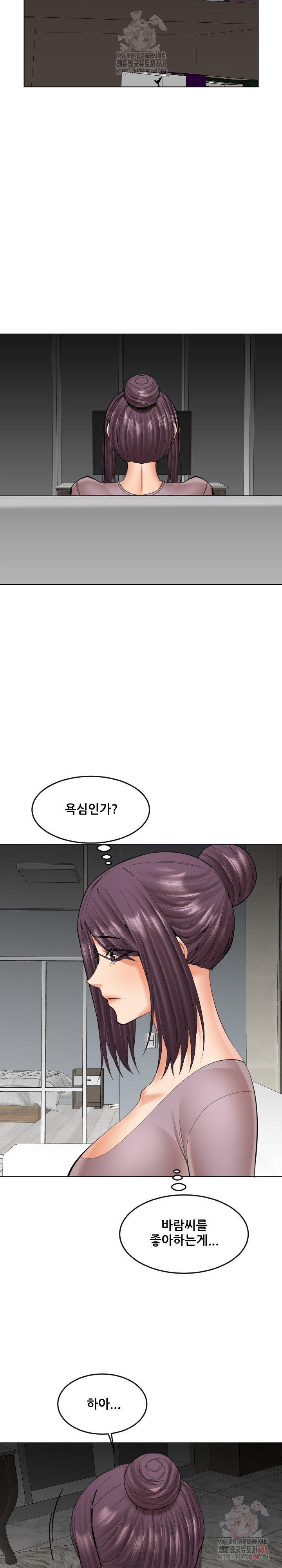 older-sister-raw-chap-22-13