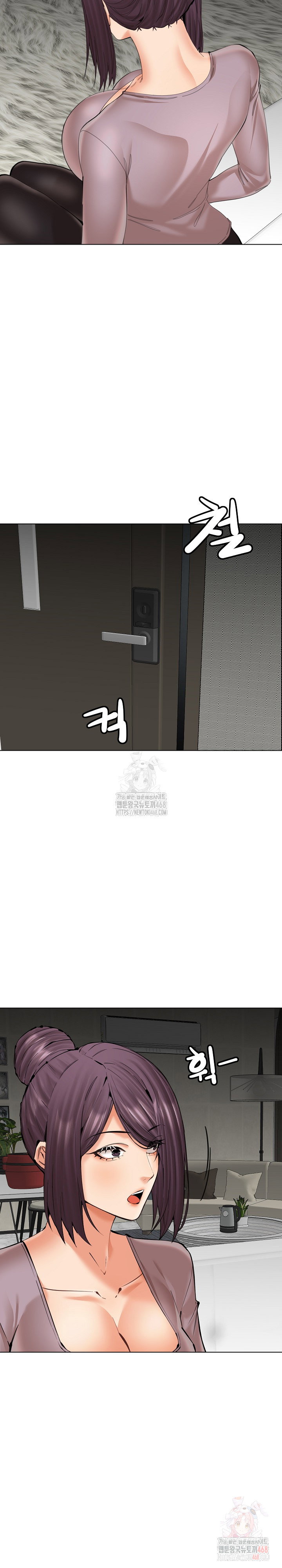 older-sister-raw-chap-22-14