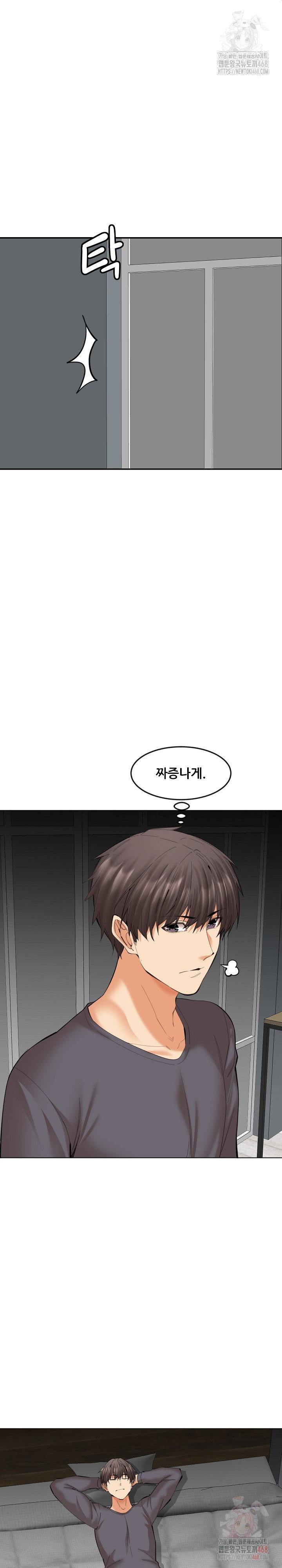 older-sister-raw-chap-22-18