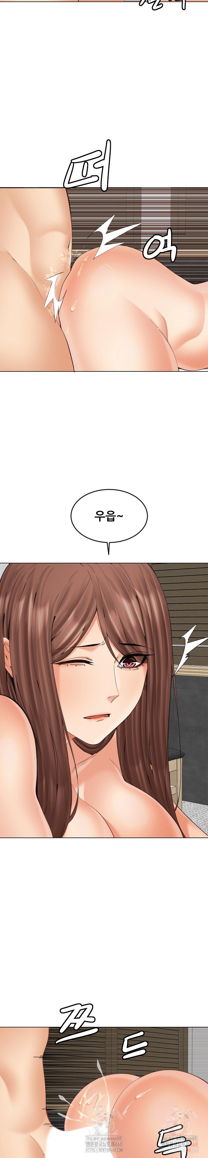 older-sister-raw-chap-22-7