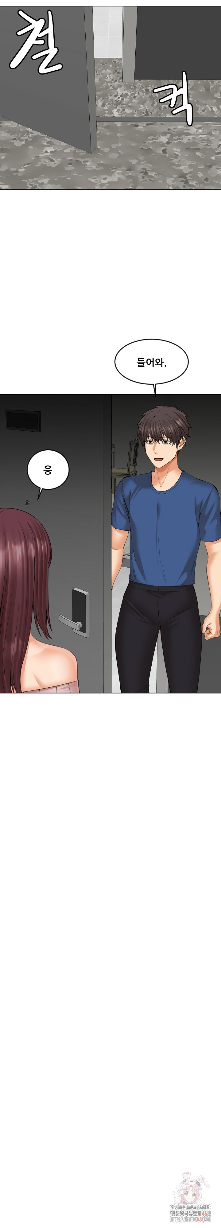 older-sister-raw-chap-23-11