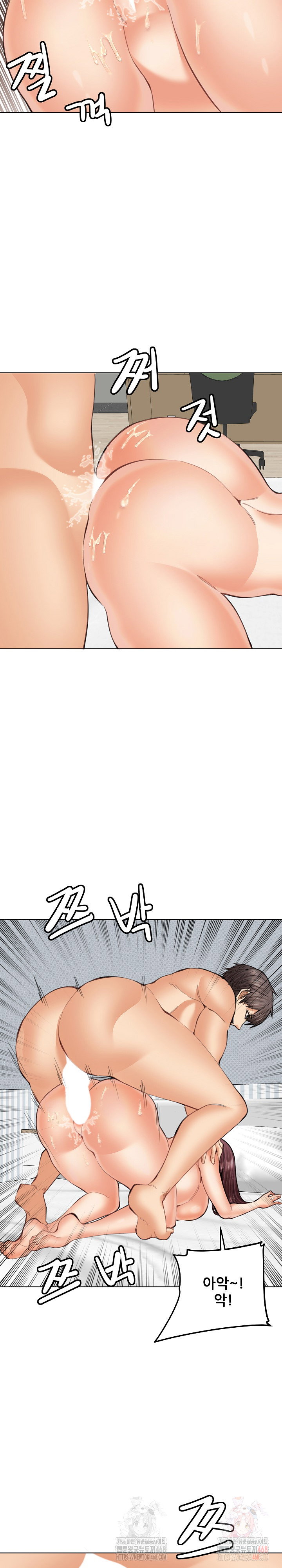 older-sister-raw-chap-23-21
