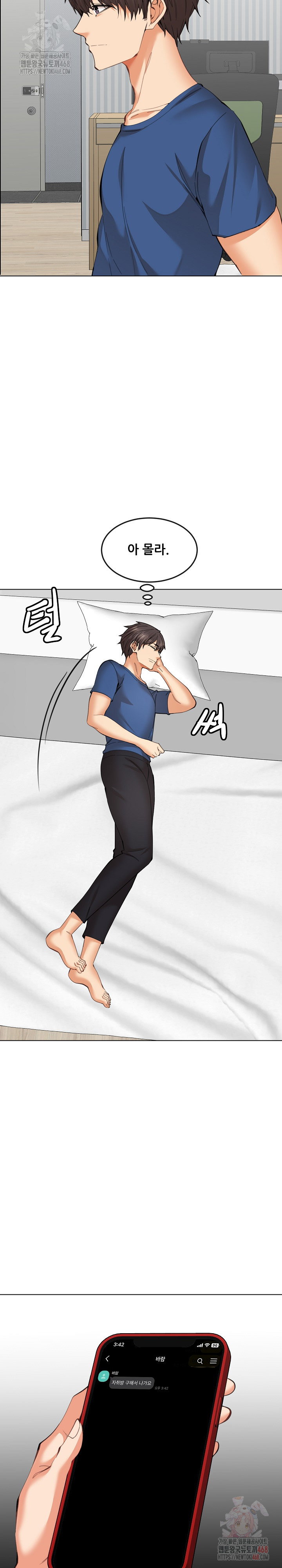 older-sister-raw-chap-23-8