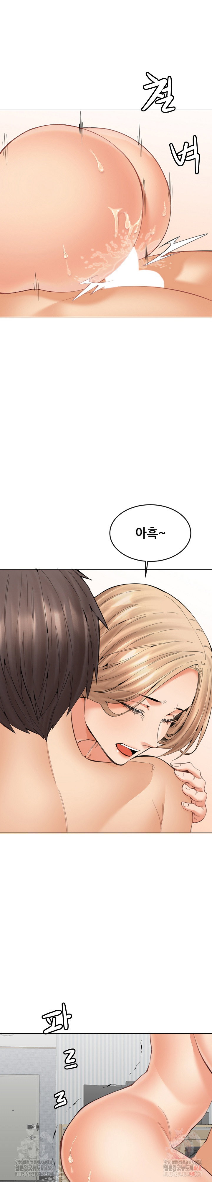 older-sister-raw-chap-24-11