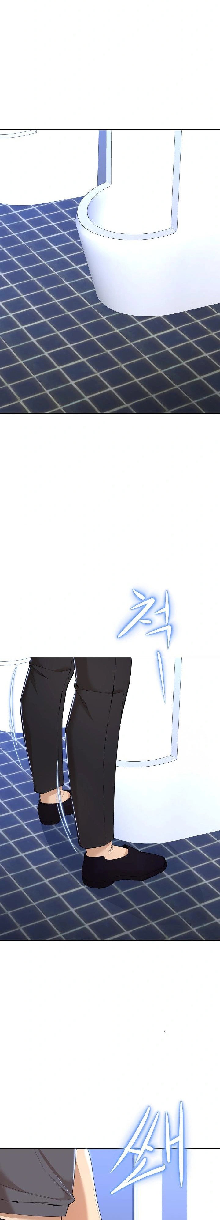older-sister-raw-chap-3-20