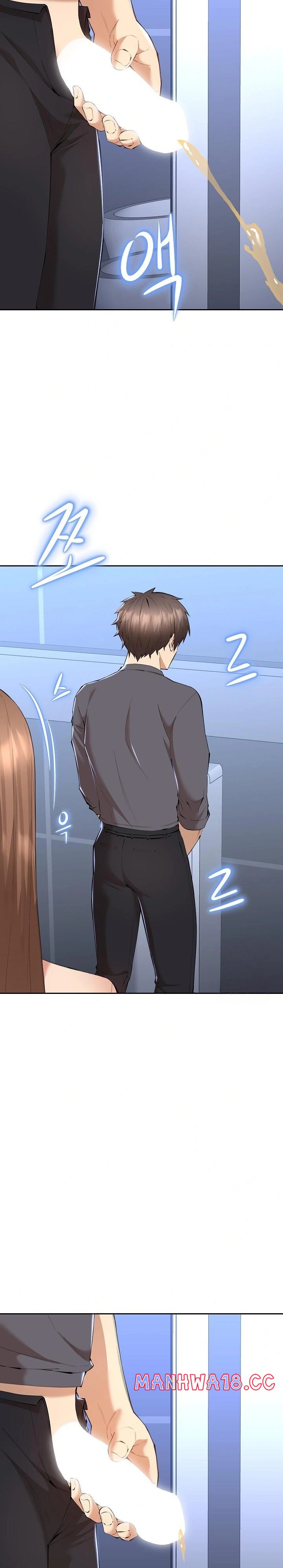 older-sister-raw-chap-3-21