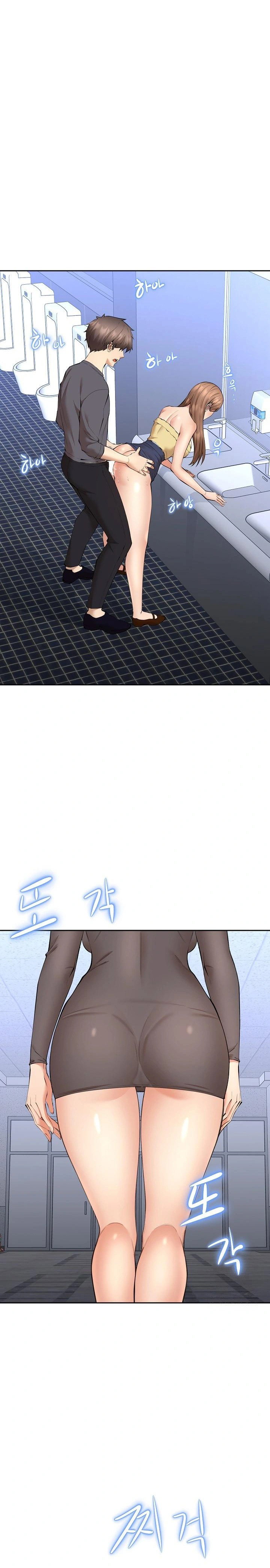 older-sister-raw-chap-3-28