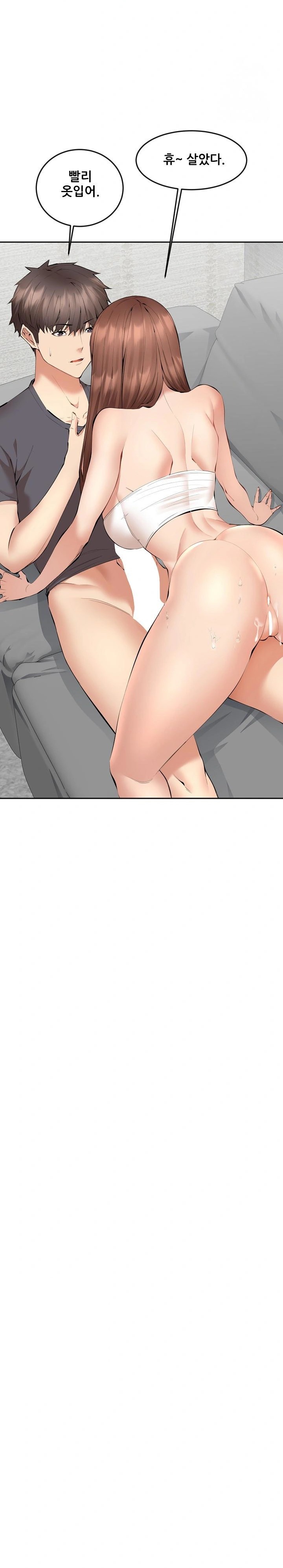 older-sister-raw-chap-3-3