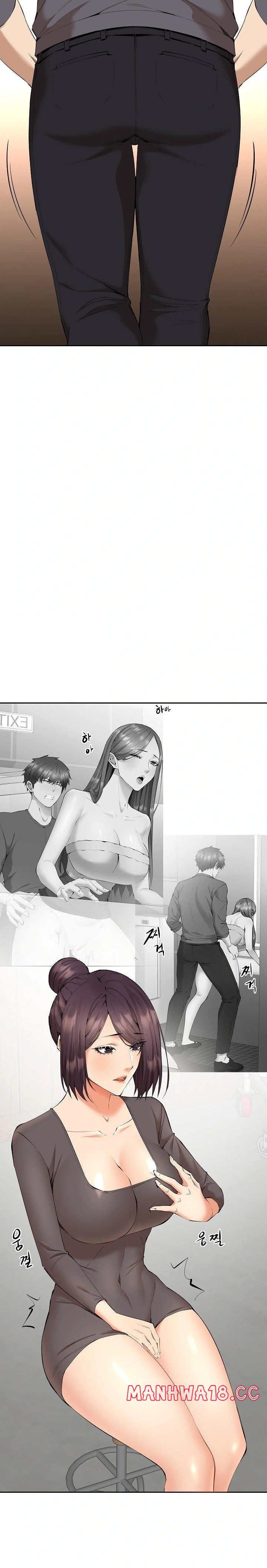 older-sister-raw-chap-4-11
