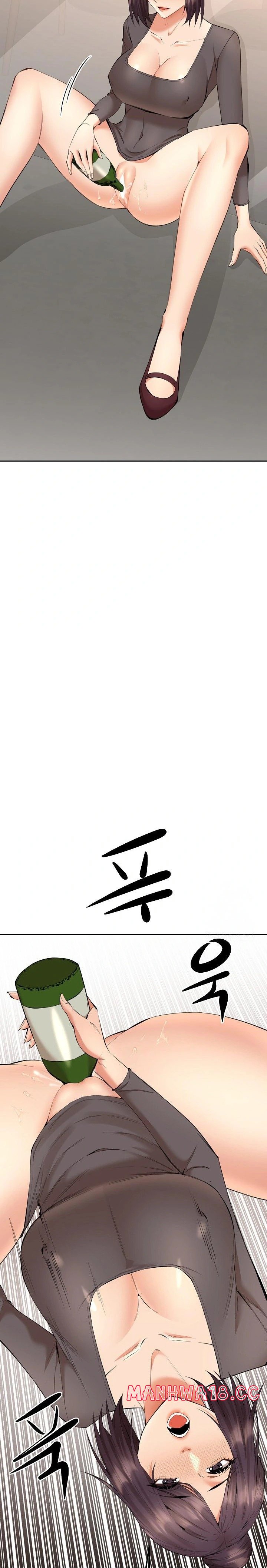 older-sister-raw-chap-4-14