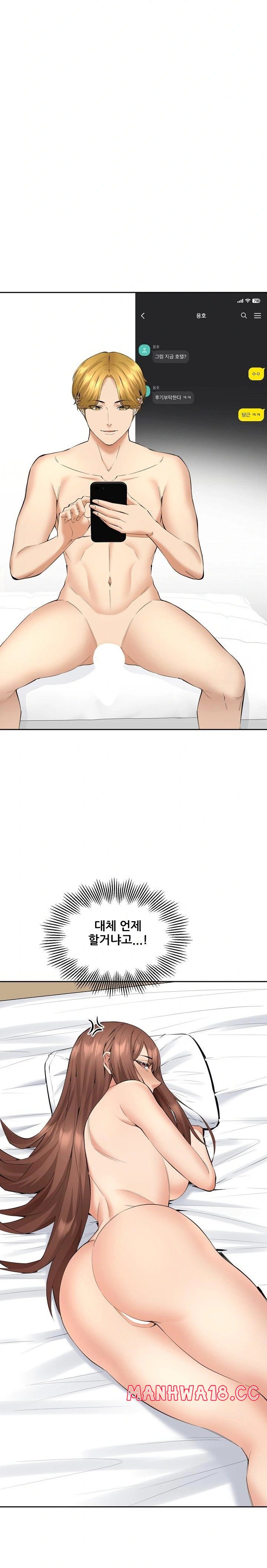 older-sister-raw-chap-4-20