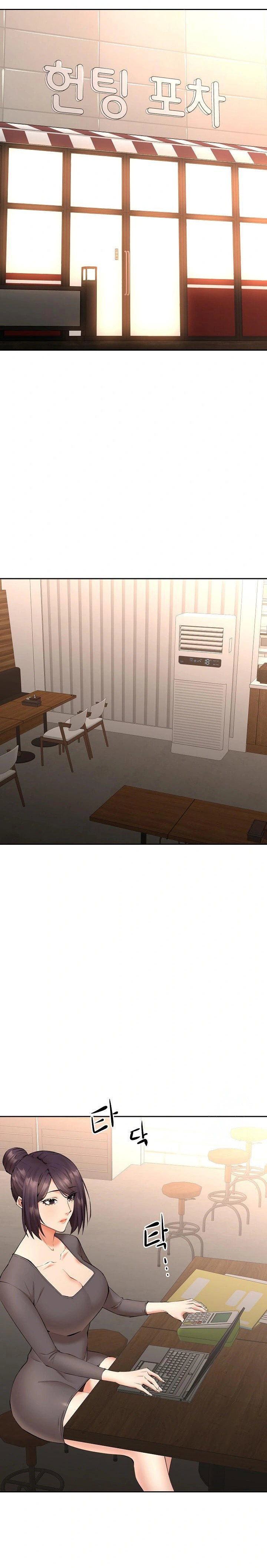 older-sister-raw-chap-4-8