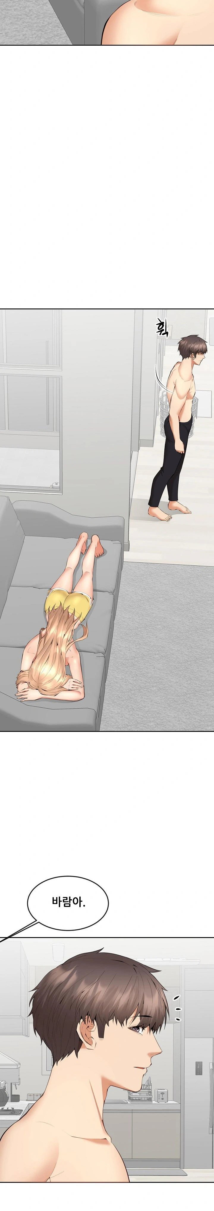 older-sister-raw-chap-5-21