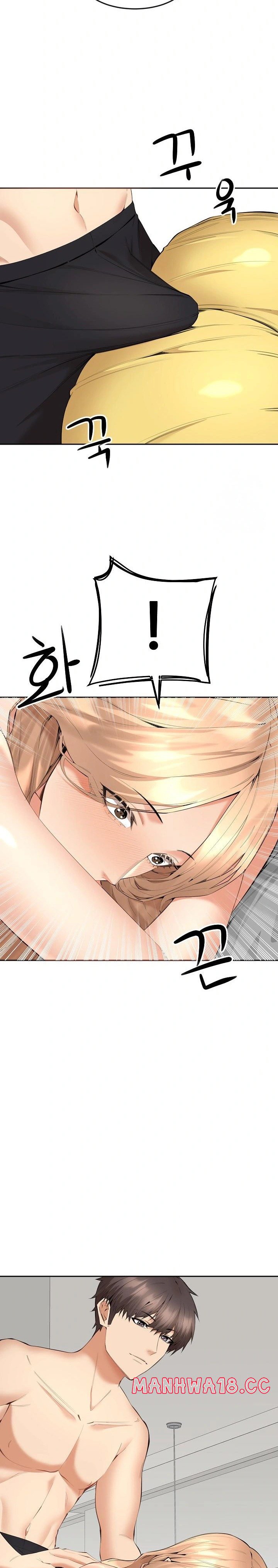 older-sister-raw-chap-5-25