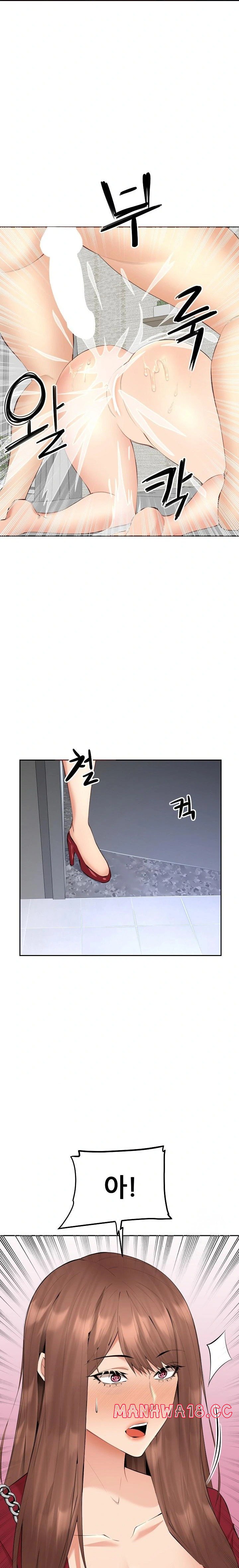 older-sister-raw-chap-6-25