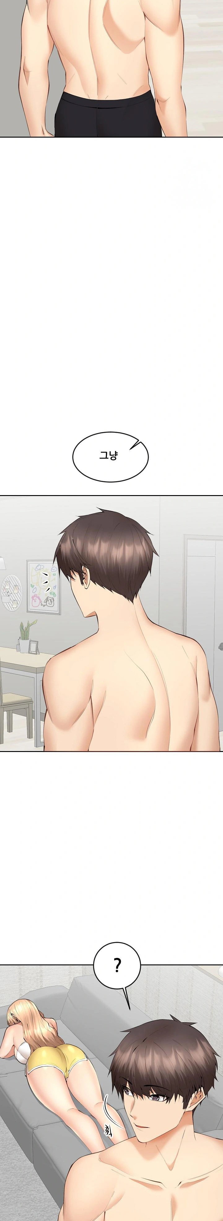 older-sister-raw-chap-6-4