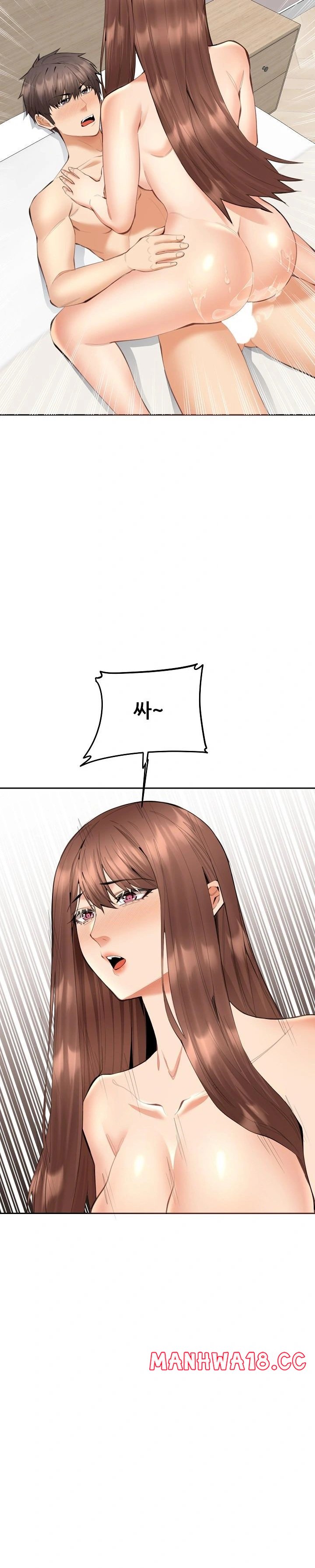 older-sister-raw-chap-7-25
