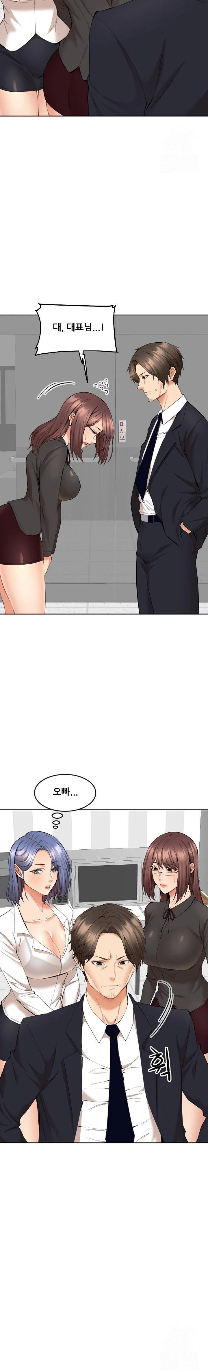 older-sister-raw-chap-9-12