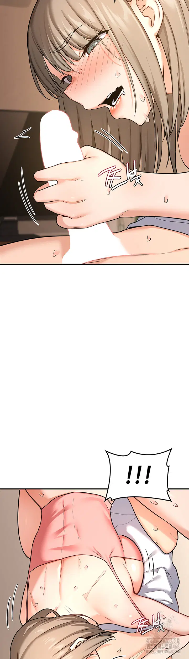 milf-exchange-plan-raw-chap-15-1