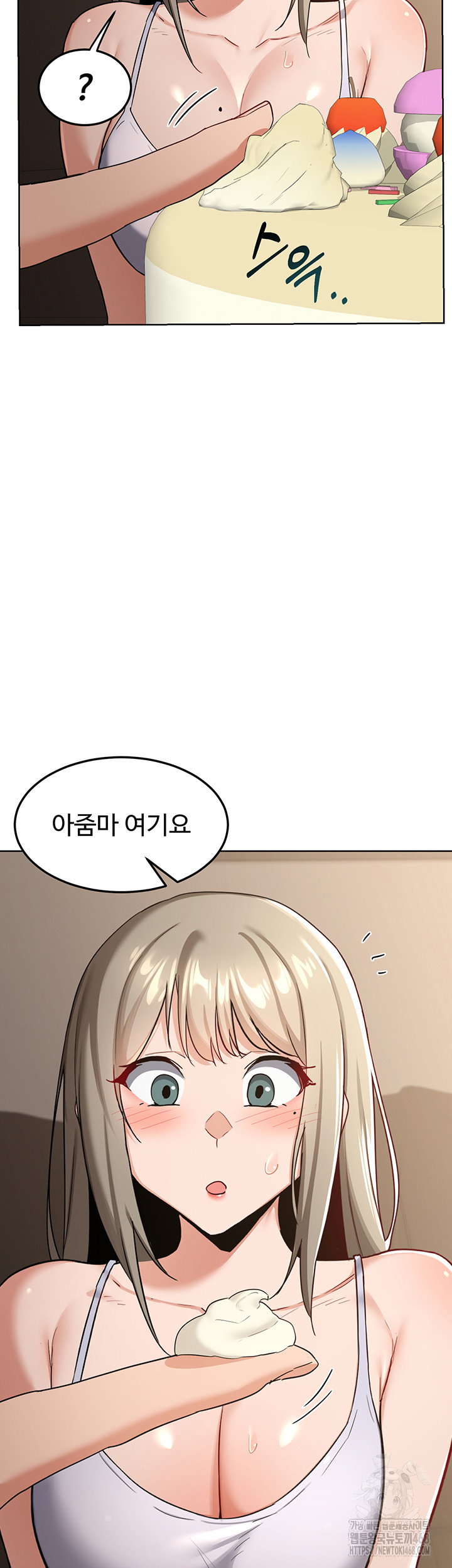 milf-exchange-plan-raw-chap-31-32