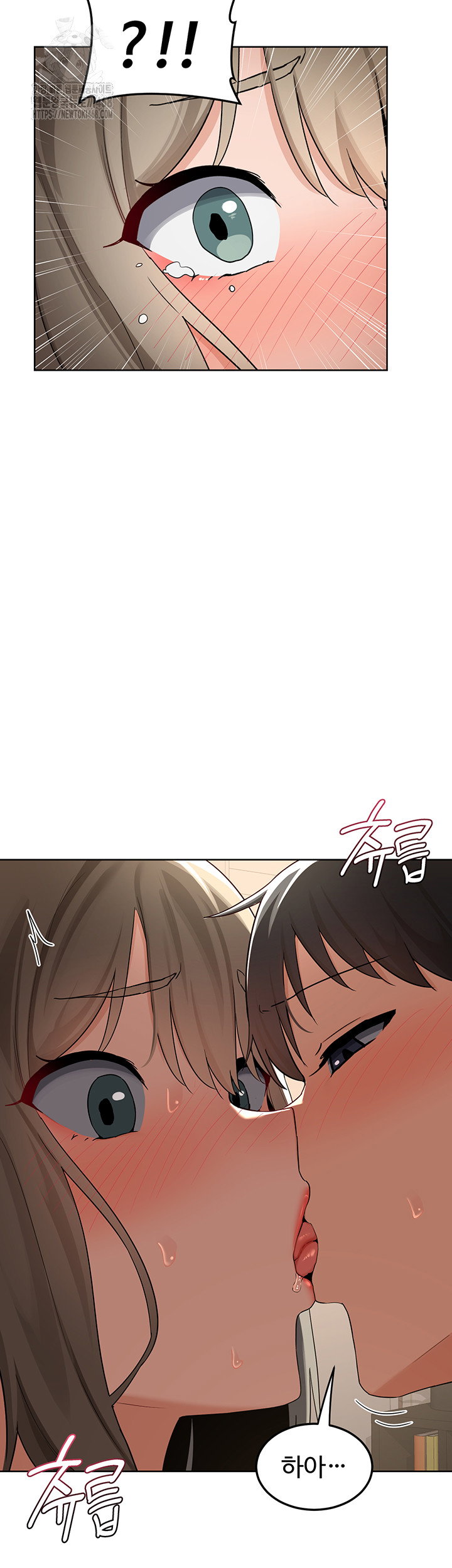 milf-exchange-plan-raw-chap-31-44