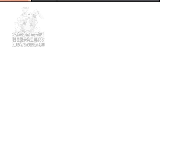 milf-exchange-plan-raw-chap-36-12