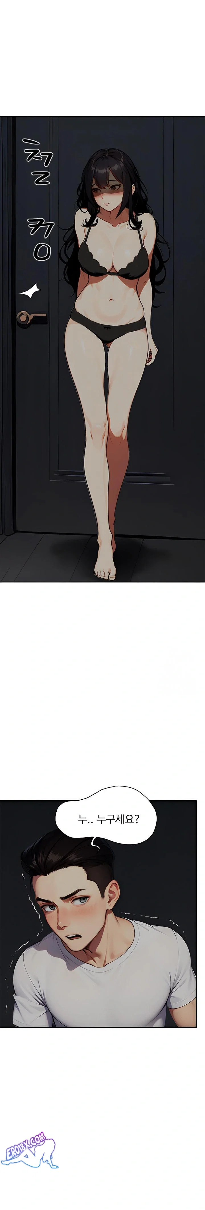 fuck-room-raw-chap-1-12