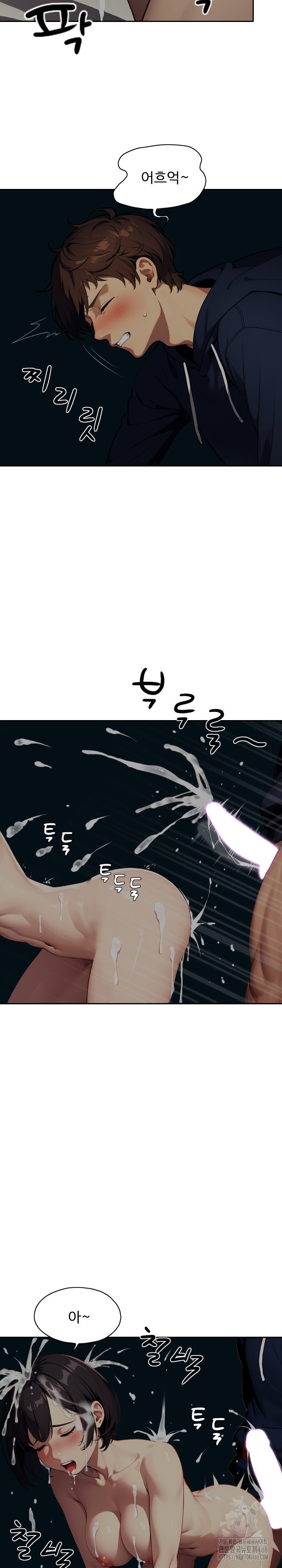 fuck-room-raw-chap-11-13