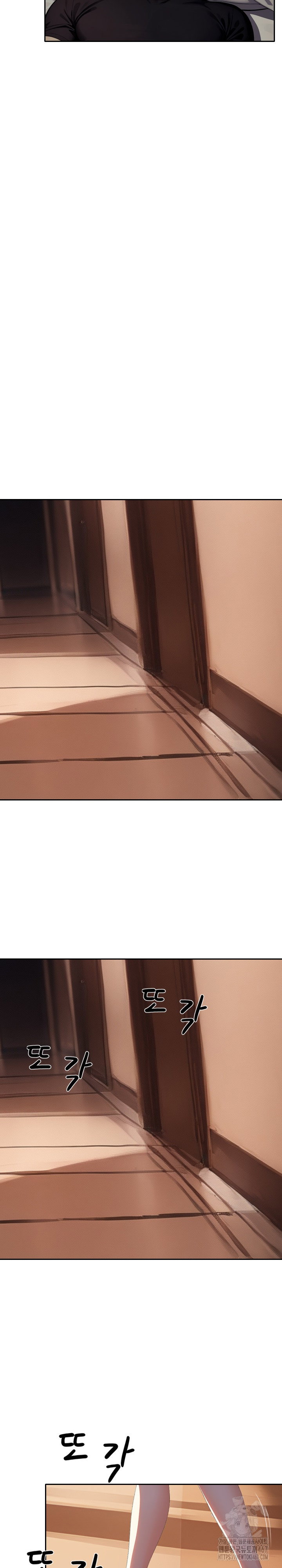 fuck-room-raw-chap-12-10