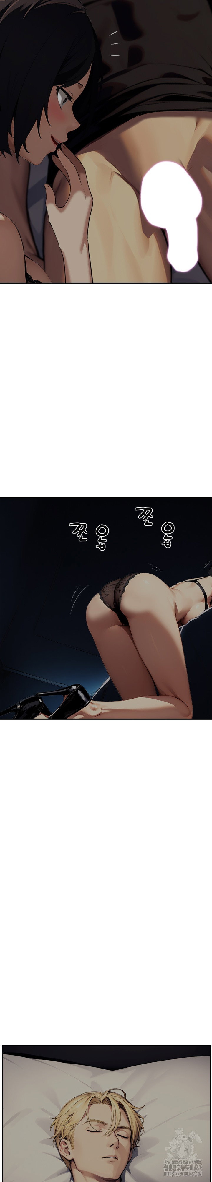 fuck-room-raw-chap-12-16